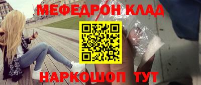 а пвп мука Апрелевка