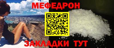 кокаин Кимры