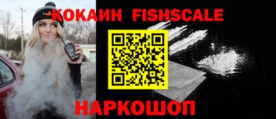 а пвп мука Апрелевка