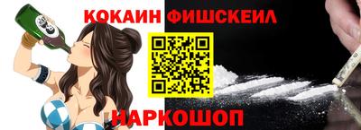 не бодяженный Аргун