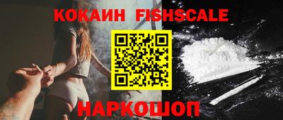 не бодяженный Аргун