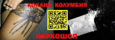 не бодяженный Аргун