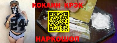 а пвп мука Апрелевка