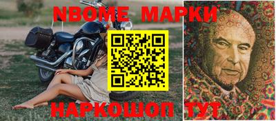 не бодяженный Аргун