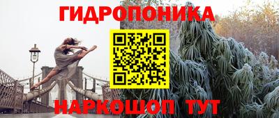а пвп мука Апрелевка