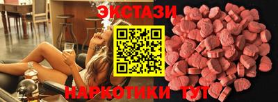 не бодяженный Аргун