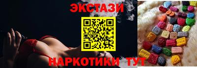 а пвп мука Апрелевка