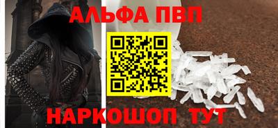 не бодяженный Аргун