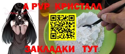 не бодяженный Аргун