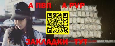 не бодяженный Аргун