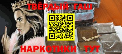 не бодяженный Аргун