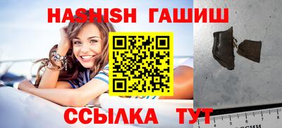 а пвп мука Апрелевка