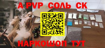 не бодяженный Аргун