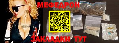 не бодяженный Аргун