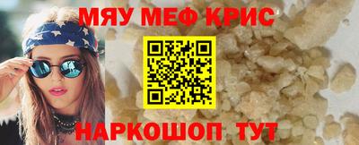 не бодяженный Аргун